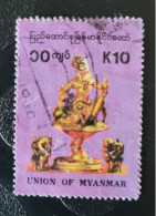 1993  N° 228 / 0 - Myanmar (Burma 1948-...)