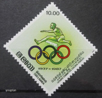 Sri Lanka 1987, Olympic Committee Golden Jubilee, MNH Unusual Single Stamp - Sri Lanka (Ceylon) (1948-...)