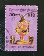 1993  N° 228 / 0 - Myanmar (Birma 1948-...)