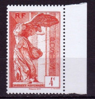 Timbre Neuf Victoire De Samothrace 2023 - Unused Stamps