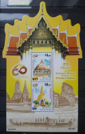 Sri Lanka 2015, 60 Years Diplomatic Relations With Thailand, MNH Unusual S/S - Sri Lanka (Ceylon) (1948-...)