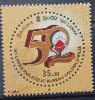 Sri Lanka 2017, 50 Years Sri Lanka Philatelic Bureau, MNH Unusual Single Stamp - Sri Lanka (Ceylon) (1948-...)