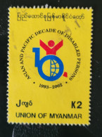 1999  N° 251 / 0 - Myanmar (Burma 1948-...)