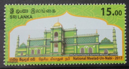 Sri Lanka 2017, National Meelad-Un-Nabi, MNH Single Stamp - Sri Lanka (Ceylan) (1948-...)