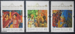 Sri Lanka 2019, Ruhunu Maha Kataragama Esala Festival, MNH Stamps Set - Sri Lanka (Ceylon) (1948-...)