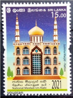 Sri Lanka 2021, National Meelad-un-Nabi, MNH Single Stamp - Sri Lanka (Ceylon) (1948-...)