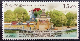 Sri Lanka 2021, State Vesak Festival In Jaffna, MNH Single Stamp - Sri Lanka (Ceylan) (1948-...)