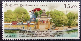 Sri Lanka 2021, State Vesak Festival In Jaffna, MNH Single Stamp - Sri Lanka (Ceylon) (1948-...)