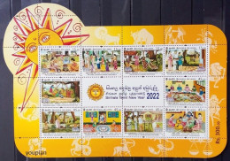 Sri Lanka 2022, Sinhala Tamil New Year, MNH Unusual - Sri Lanka (Ceylan) (1948-...)