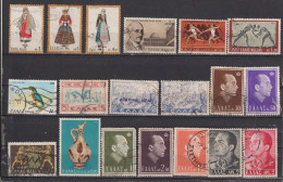 Timbres Oblitérés De Grèce, Années Diverses - Collections