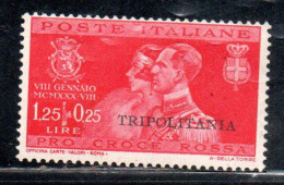 TRIPOLITANIA 1930 NOZZE PRINCIPE UMBERTO LIRE 1,25 + 25c MNH - Tripolitania