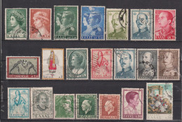 Timbres Oblitérés De Grèce, Années Diverses - Collezioni