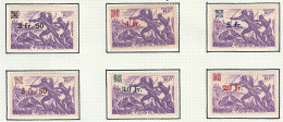 TOGO - Chasse à L'arc - Y&T N° 230-235 - 1944, Tb. De 1941 Surchargé - MH - Unused Stamps