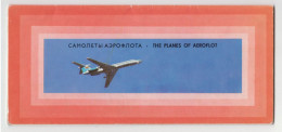 Soviet Russia USSR Airline Carrier AEROFLOT Airplane Airplanes Jet Fleet Folding Brochure 1970s (4733) - Publicidad