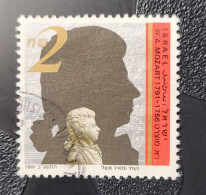 1991  N° 1148 / 0 - Used Stamps (without Tabs)