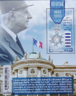 St. Pierre And Miquelon 2023, 60th Anniversary Of The Ordre National Du Mérite, MNH S/S - Nuevos