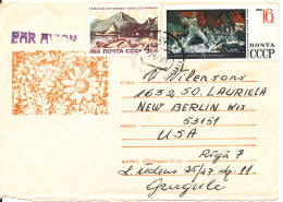 USSR (Latvia) Cover Sent Air Mail To USA  7-5-1970 ?? - Brieven En Documenten