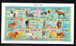 Gambia 1993 Satz 1667/78 Hunde/Rassehunde/Dogs Postfrisch - Gambie (1965-...)