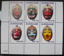 Suriname 2016, Masks, MNH S/S - Surinam