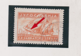 YUGOSLAVIA,1939 0.50 Din Ship Engrawer S Seizinger Used - Used Stamps