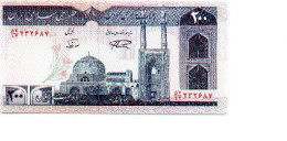 Billete Irán. P-136. 200 Rials. 6-450 - Irán