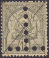 TUNISIE  - TAXE 20  1F OLIVE PERFORE T OBL USED COTE 15 EUR - Segnatasse