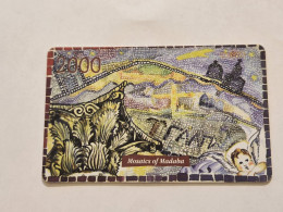 JORDAN-(JO-JPP-0032)-Mosaics Of Madaba-(66)-(JD2)-(02189159)-(silver Chip)-used Card - Jordanië