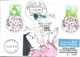 "Greetings Spring 2024", Letter From  Tokyo To Andorra , With Illustrated Arrival Postmark - Storia Postale