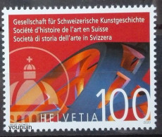 Switzerland 2020, Society For The History Of Swiss Art, MNH Single Stamp - Ungebraucht