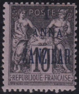 ZANZIBAR  - 21  1 ANNA SUR 10C NEUF* AVEC CHARNIERE COTE 30 EUR - Unused Stamps