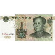 Chine, 1 Yüan, 1999, KM:895b, NEUF - China