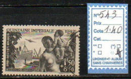 FRANCE OBLITERE N°543 - Used Stamps