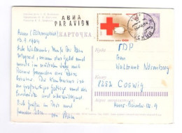 Postkarte Mit Eindruckmarke + Zusatzfrankatur Sondermarke Gel Nach Coswig Sachsen 60er Jahre Russland - Other & Unclassified