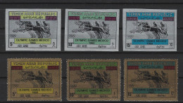 ● YEMEN ֎ OLIMPIC GAMES ● Mexico 1968 ● Biga ● 2 Serie Nuove ** AIRMAIL ● Silver & Gold ● ORO E Argento ● 2655 ● - Yemen