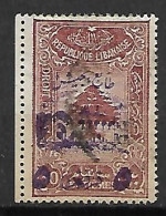 GRAND  LIBAN.    1945.   Y&T N° 197 Oblitéré.  Surtaxe Obligatoire Au Profit De L' Armée. - Used Stamps