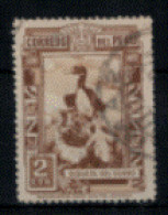 Pérou - "Le Guano : Richesse Nationale" - Oblitéré N° 335 De 1936/37 - Perù