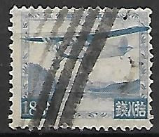 JAPON    -    Aéro.   1929.    Y&T N° 5 Oblitéré.   Avion - Posta Aerea