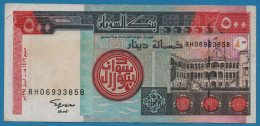 SUDAN 500 DINARS 1998 # RH06933858 P# 58b Palace, Khartoum - Soedan