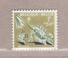 1959 Nr 1115** Zonder Scharnier,uit Reeks Folklore III - Unused Stamps