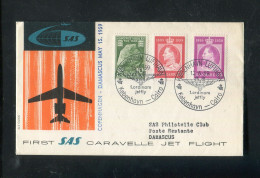 "DAENEMARK" 1959, SAS-Caravelle-Erstflugbrief "Copenhagen-Damascus" (50143) - Airmail