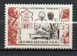 Col41 Colonies AOF Afrique Occidentale N° 45 XX MNH Cote 11,00 € - Unused Stamps