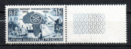 Col41 Colonies AOF Afrique Occidentale N° 53 Neuf XX MNH Cote 2,75 € - Ungebraucht