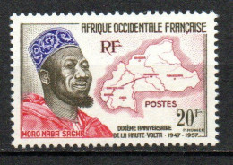 Col41 Colonies AOF Afrique Occidentale N° 73 Neuf XX MNH Cote 1,50 € - Neufs
