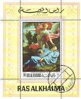 Ras Al Khaima Le Reve D'Elie De Champaigne (A51-554a) - Religious