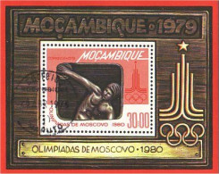 Mocambique Moscou 80 Discobole Disk Throw (A51-527) - Mozambique