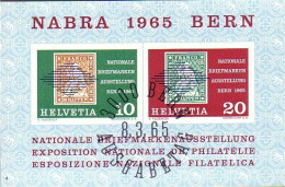 Suisse NABRA 1965 Numero 4 (A51-4) - Neufs