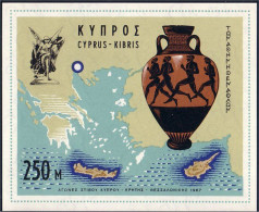 Cyprus Pottery MNH ** Neuf SC (A51-937b) - Islands