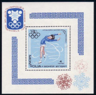 Mongolia Patinage Skating Grenoble 68 MNH ** Neuf SC (A51-887) - Inverno1968: Grenoble