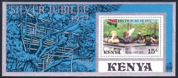 Kenya Silver Jubilee MNH ** Neuf SC (A51-844) - Kenya (1963-...)