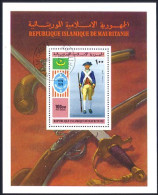 Mauritanie Bicentenaire Costume Armes Arms (A51-818a) - Us Independence